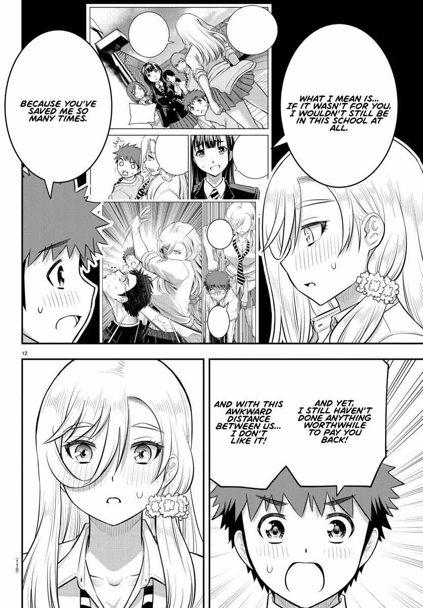 Read Yankee Jk Kuzuhana Chan Manga Online
