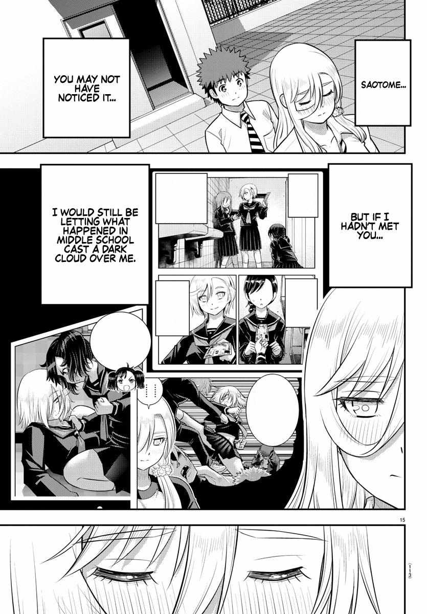 Read Yankee Jk Kuzuhana Chan Manga Online