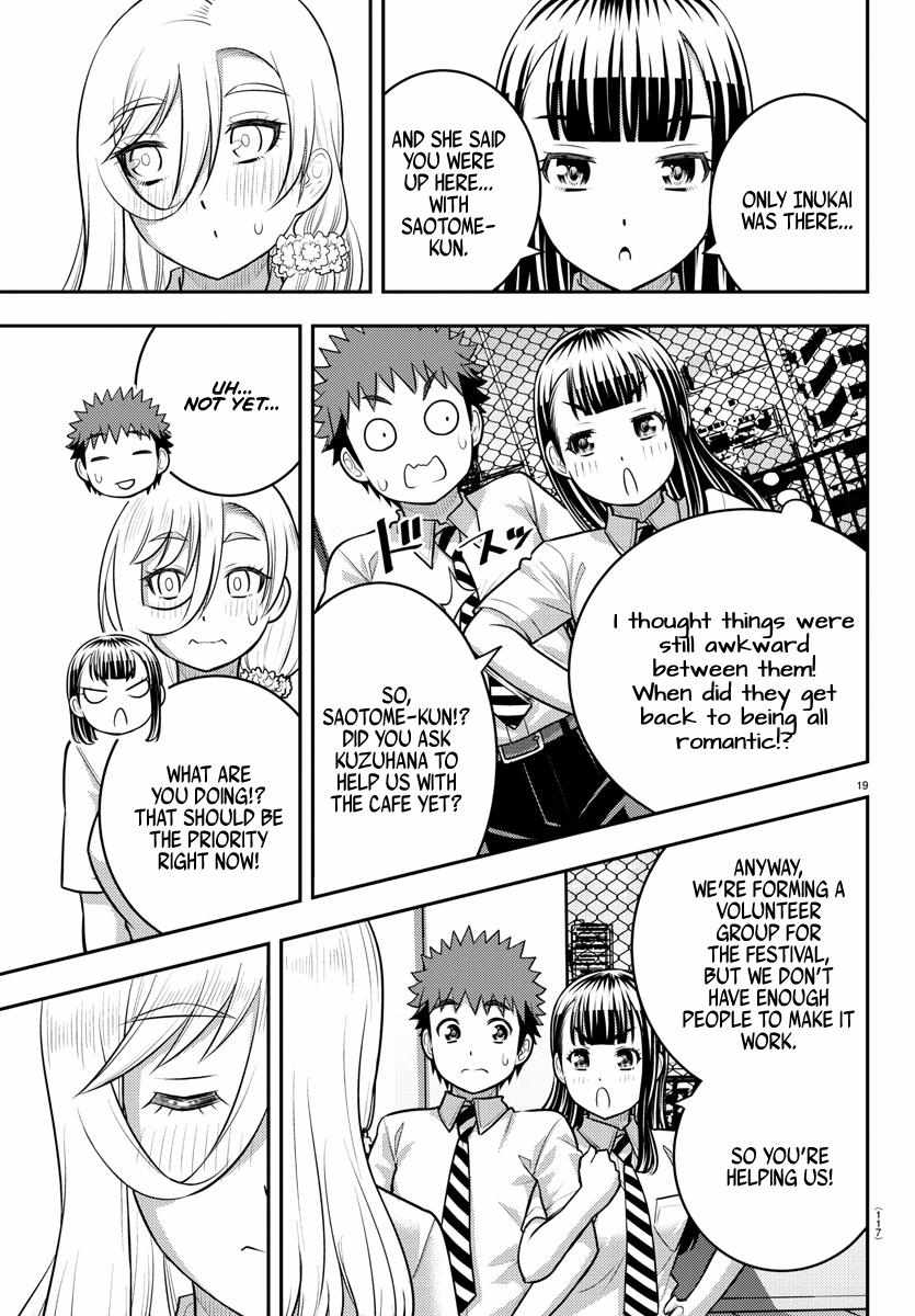 Read Yankee Jk Kuzuhana Chan Manga Online
