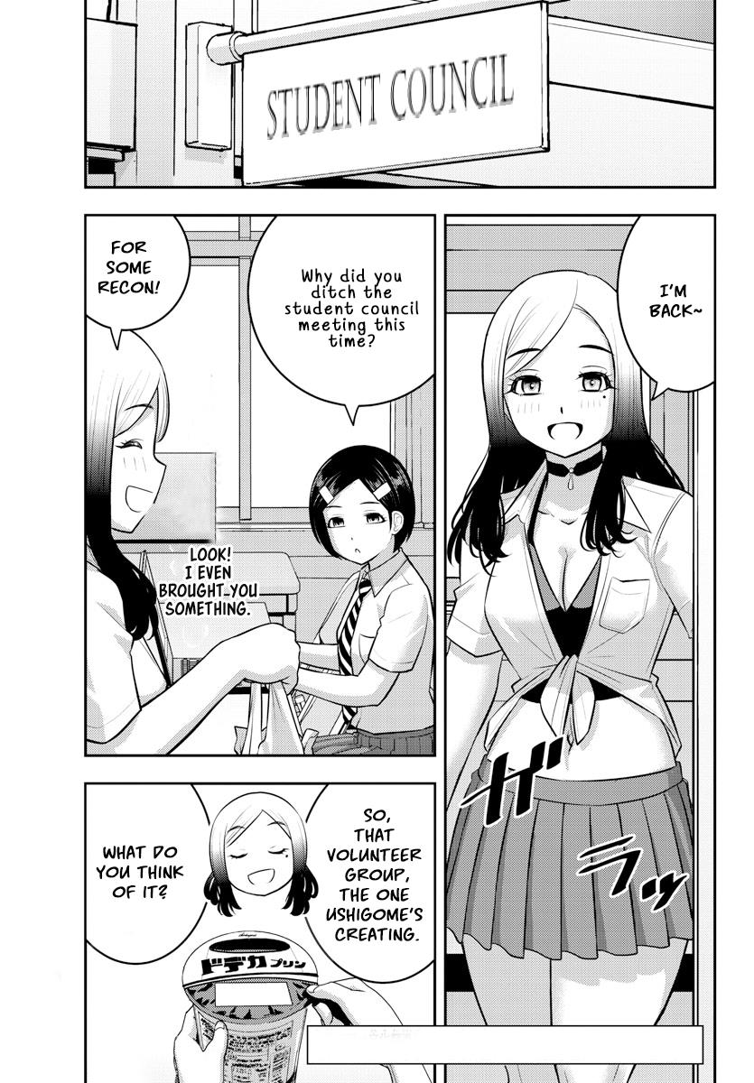 Read Yankee Jk Kuzuhana Chan Manga Online