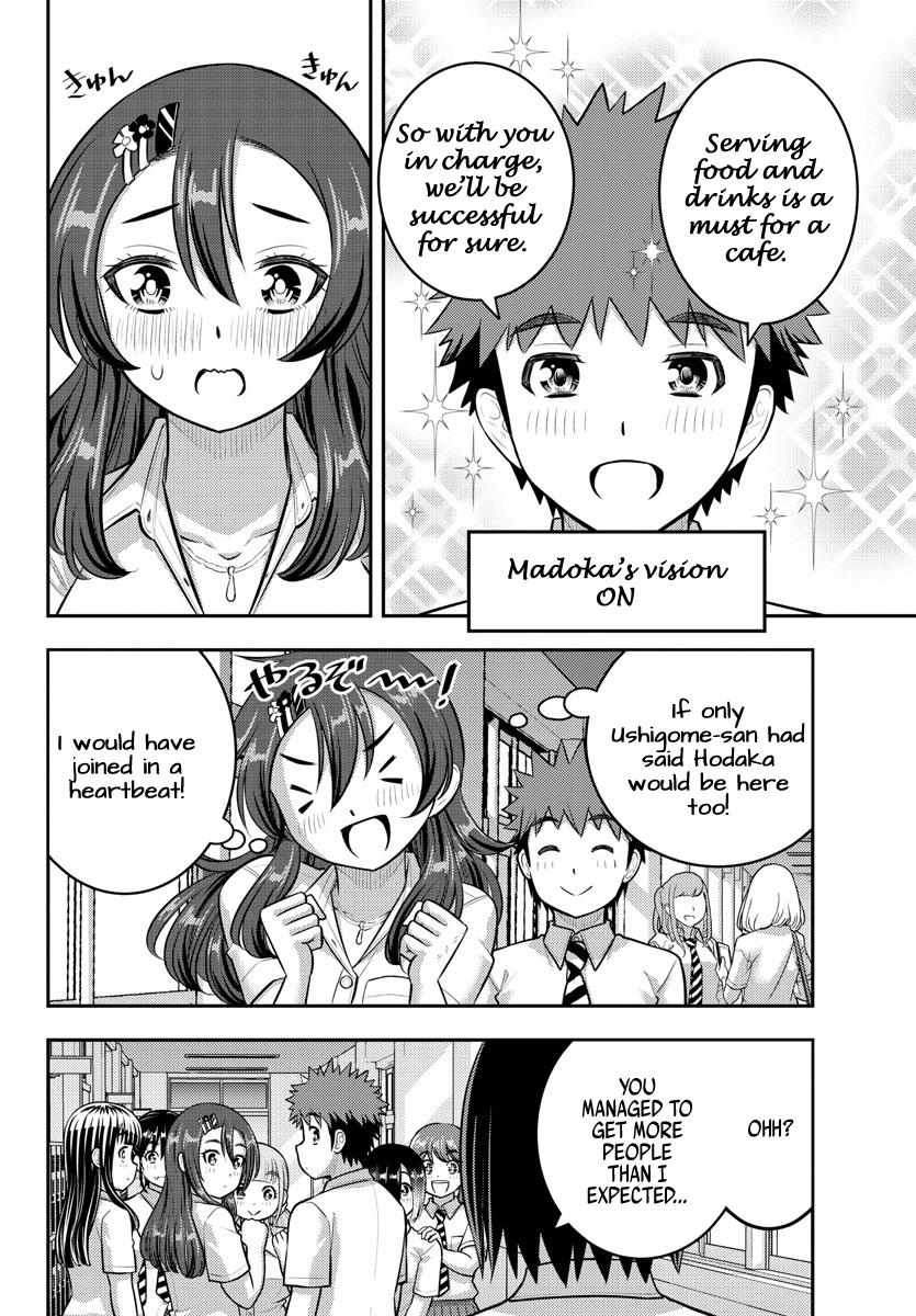 Read Yankee Jk Kuzuhana Chan Manga Online