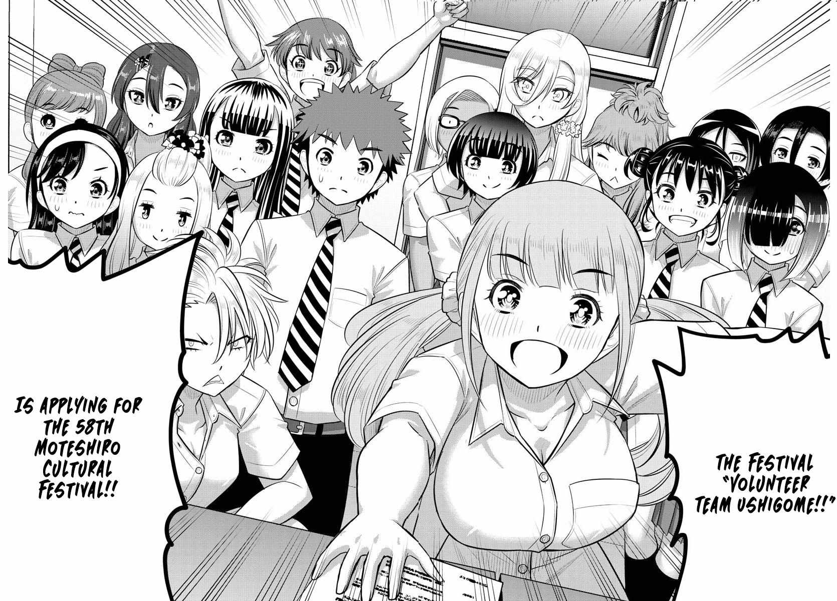 Read Yankee Jk Kuzuhana Chan Manga Online