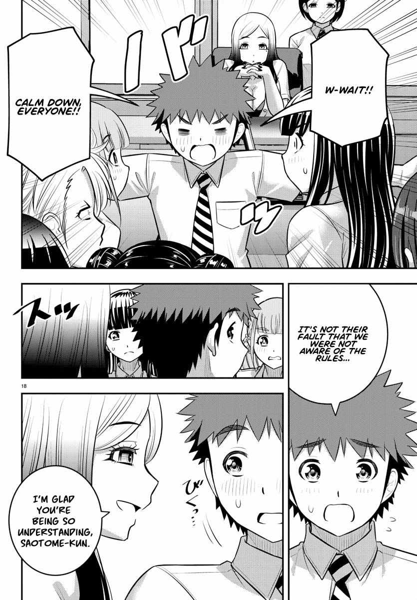 Read Yankee Jk Kuzuhana Chan Manga Online