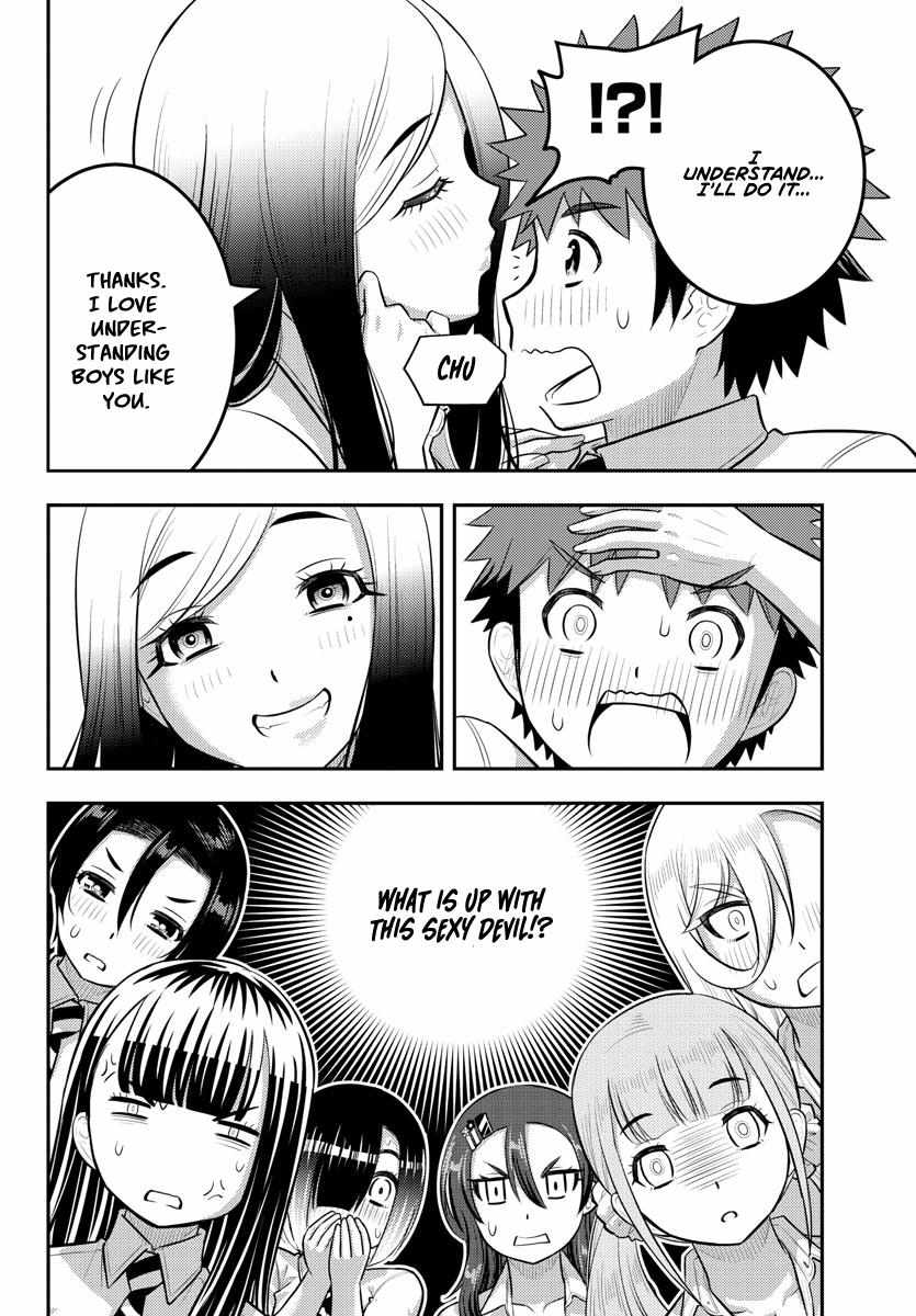 Read Yankee Jk Kuzuhana Chan Manga Online