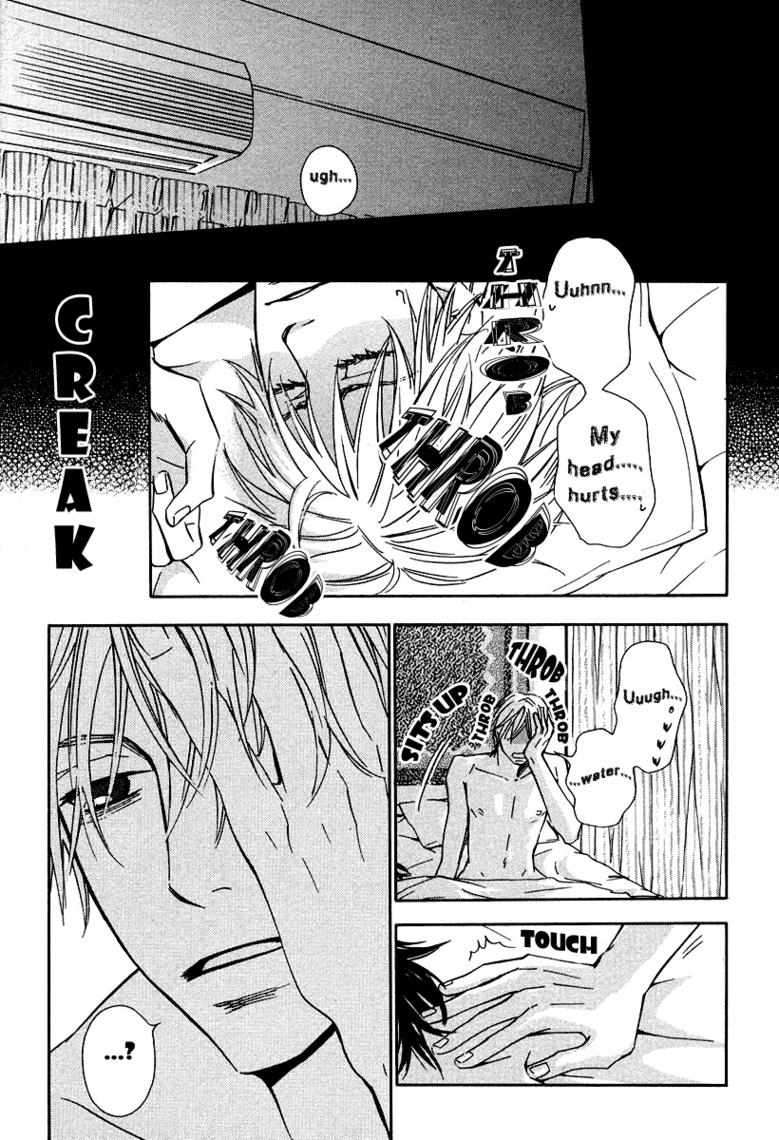 Read Yankee Jk Kuzuhana Chan Manga Online