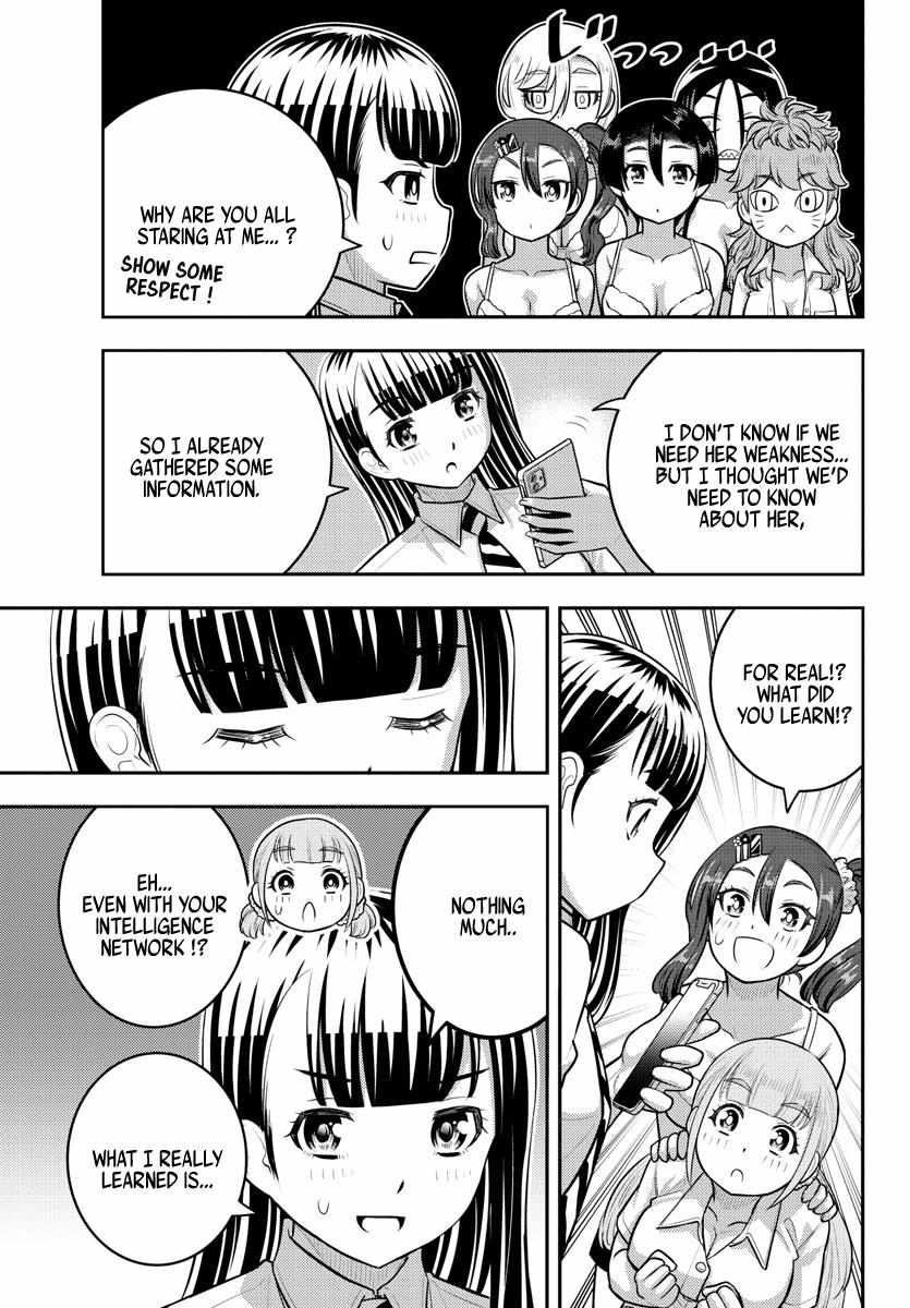 Read Yankee Jk Kuzuhana Chan Manga Online