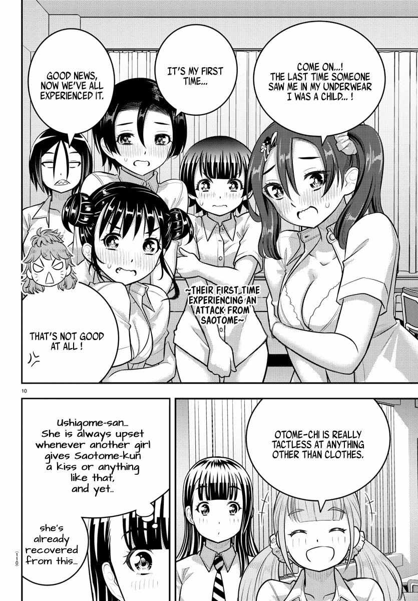 Read Yankee Jk Kuzuhana Chan Manga Online