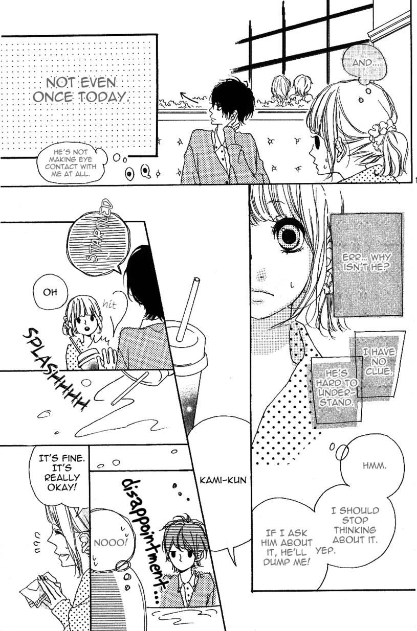 Read Yankee Jk Kuzuhana Chan Manga Online