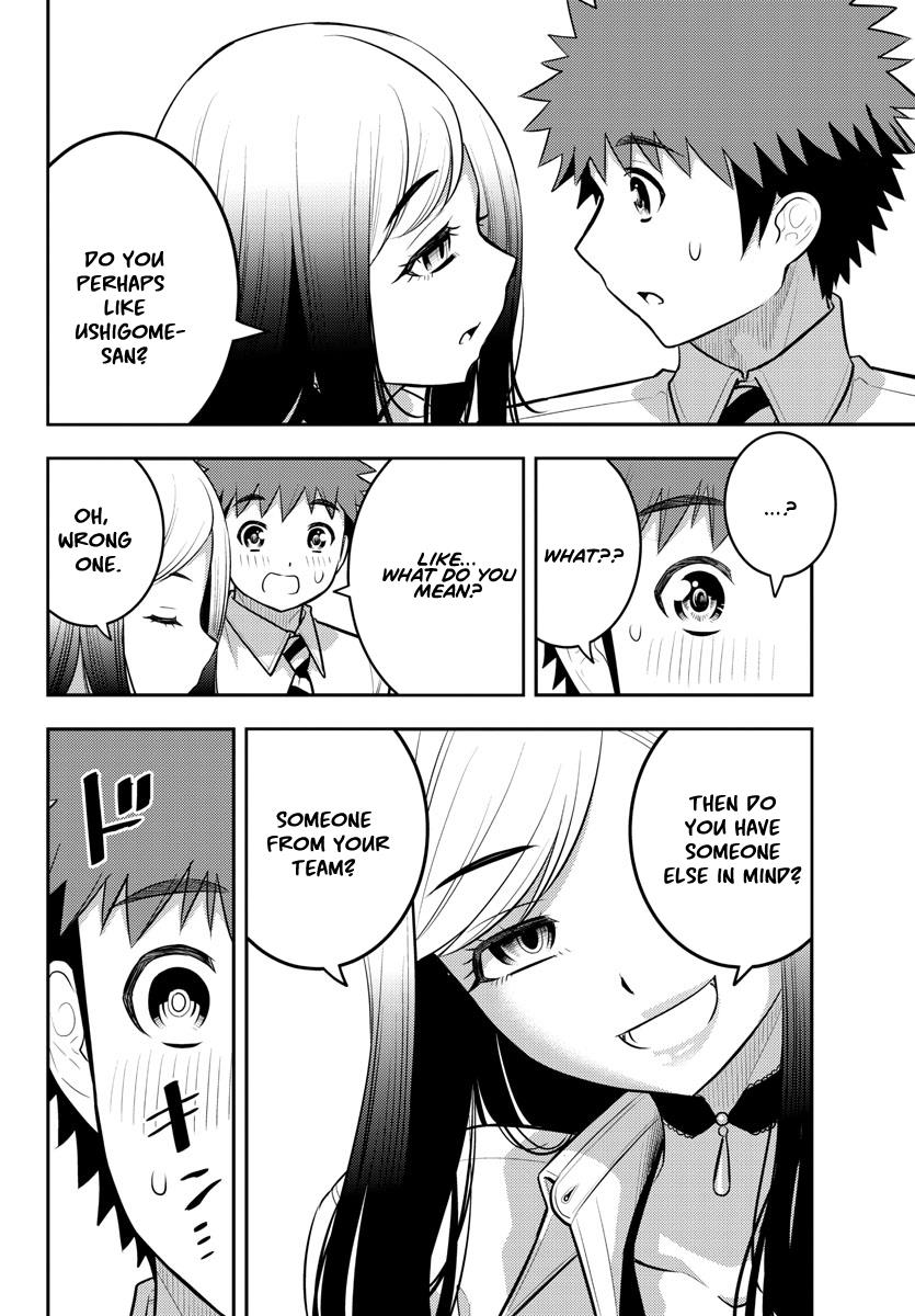Read Yankee Jk Kuzuhana Chan Manga Online