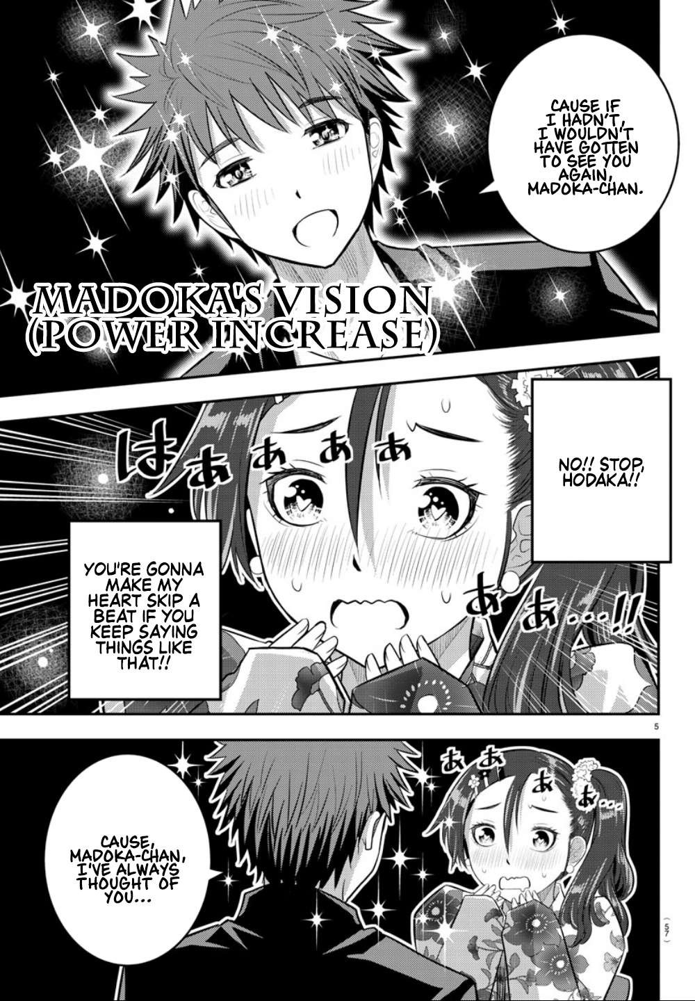 Read Yankee Jk Kuzuhana Chan Manga Online