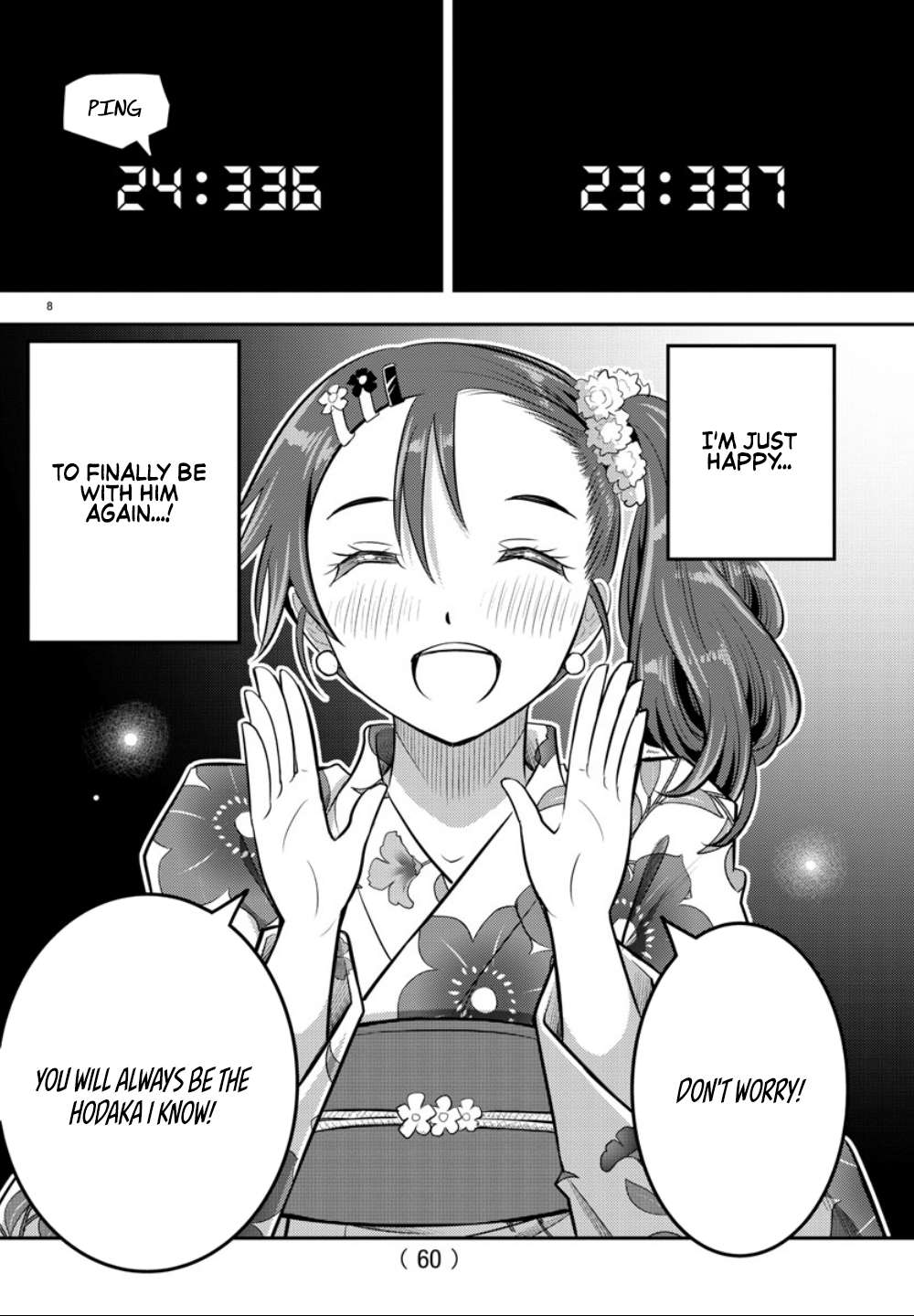 Read Yankee Jk Kuzuhana Chan Manga Online