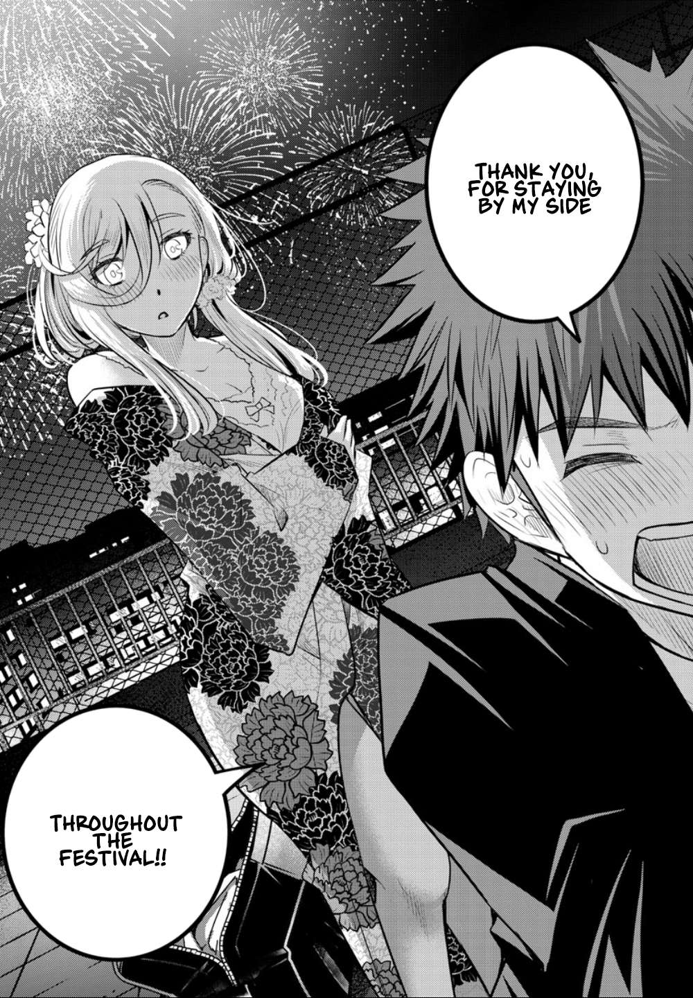 Read Yankee Jk Kuzuhana Chan Manga Online