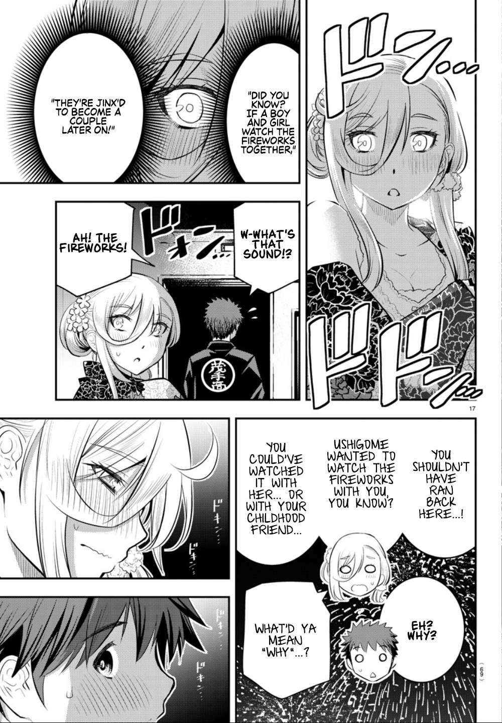 Read Yankee Jk Kuzuhana Chan Manga Online