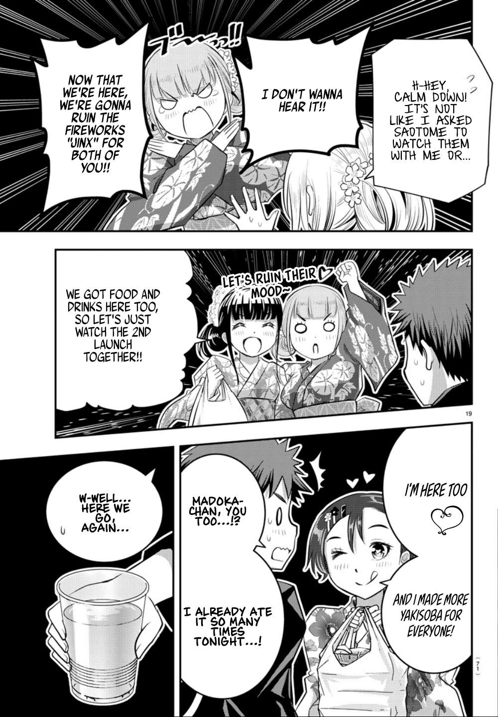 Read Yankee Jk Kuzuhana Chan Manga Online
