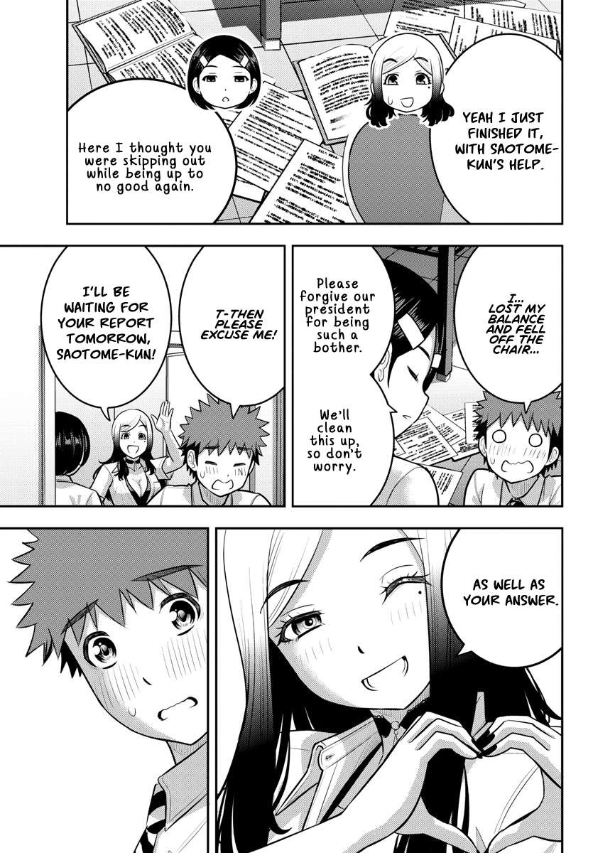 Read Yankee Jk Kuzuhana Chan Manga Online