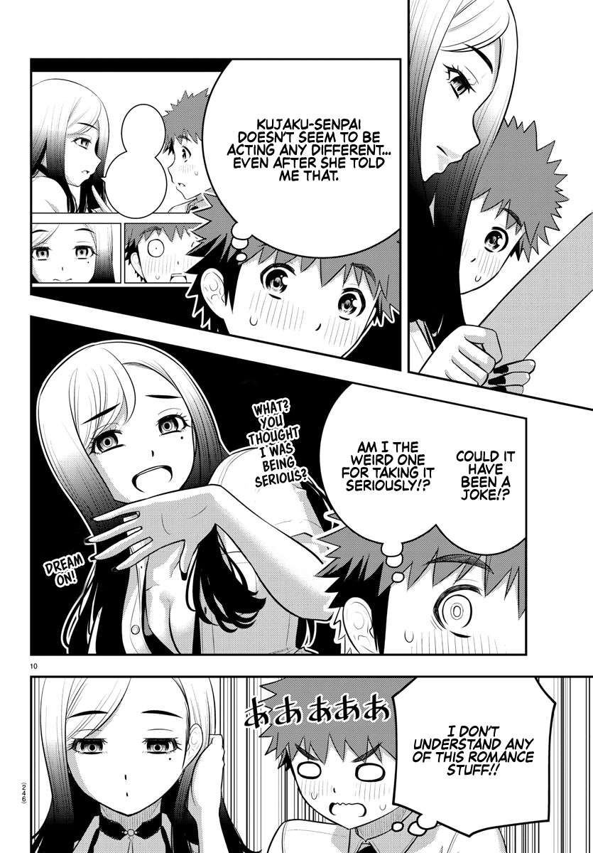 Read Yankee Jk Kuzuhana Chan Manga Online