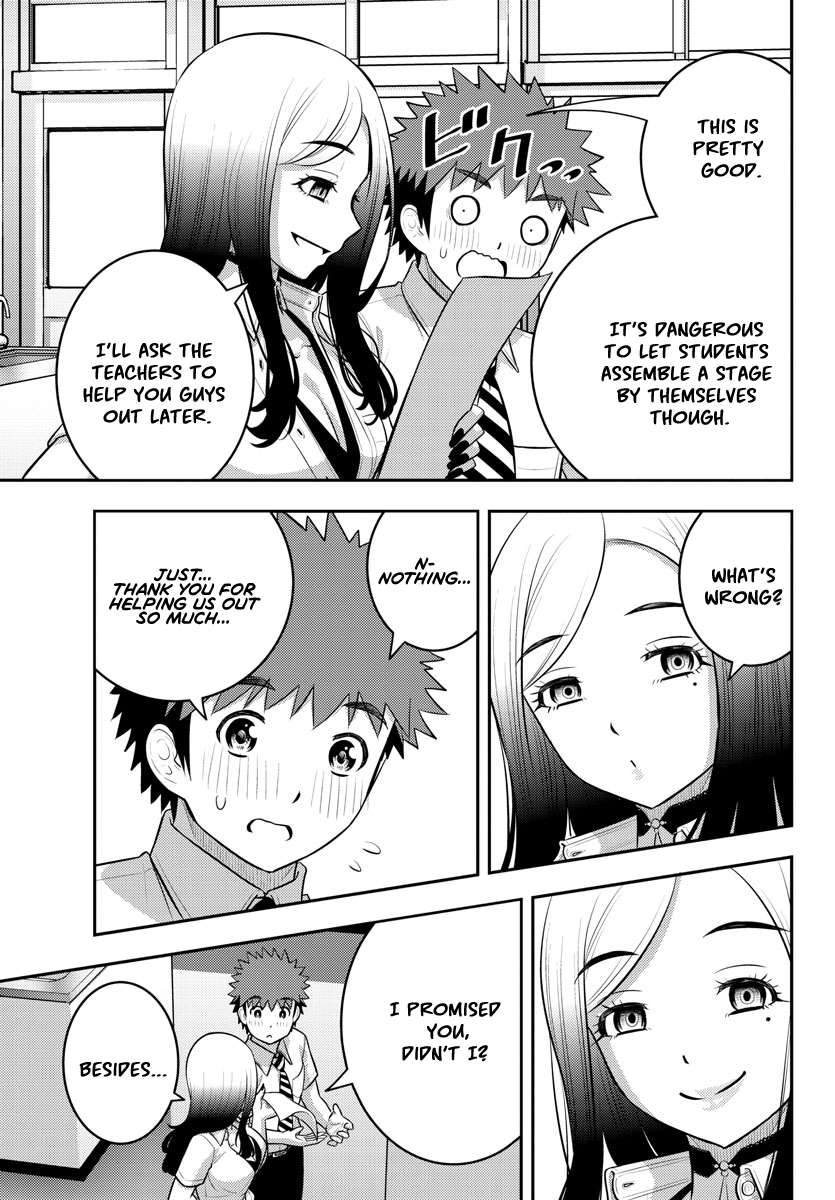 Read Yankee Jk Kuzuhana Chan Manga Online