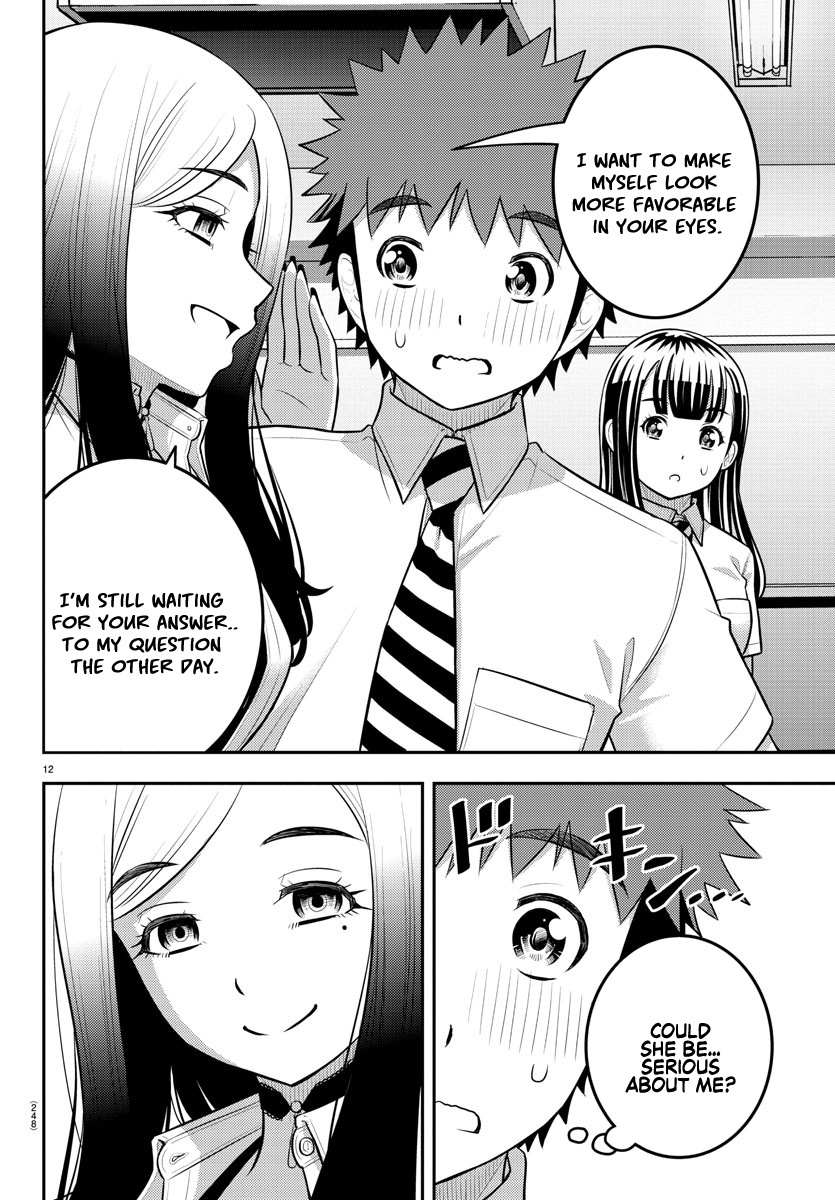 Read Yankee Jk Kuzuhana Chan Manga Online