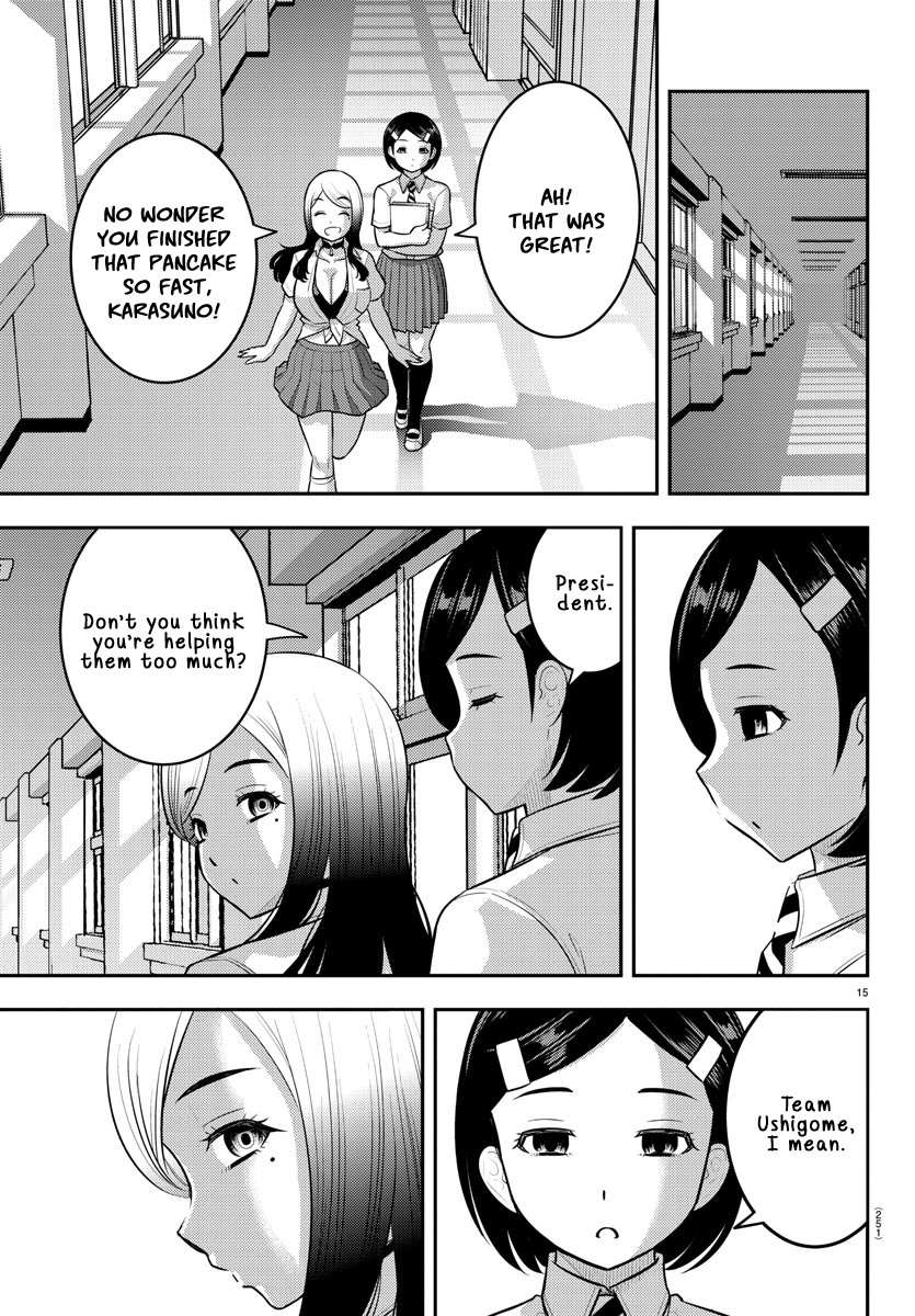 Read Yankee Jk Kuzuhana Chan Manga Online
