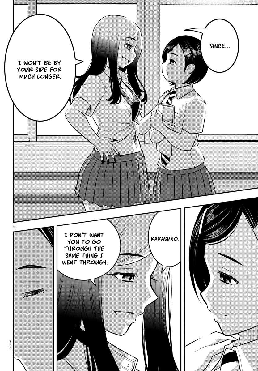 Read Yankee Jk Kuzuhana Chan Manga Online