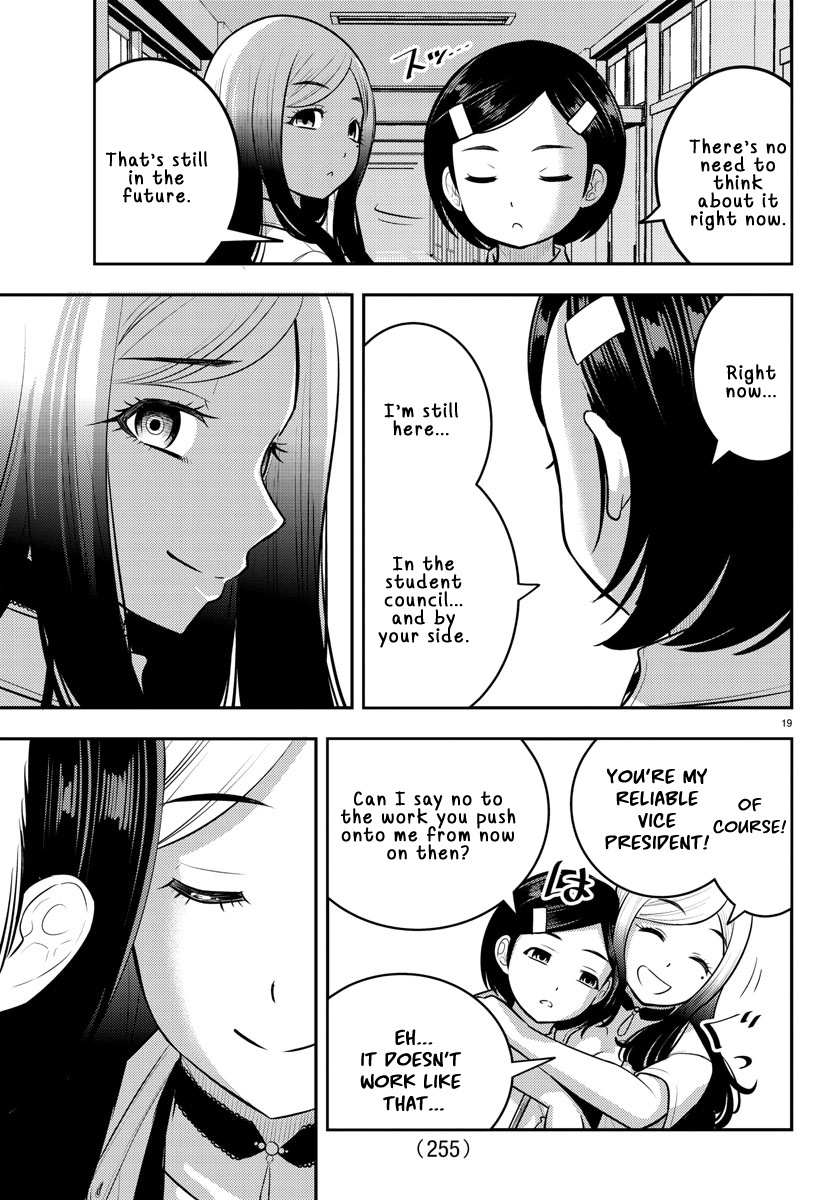 Read Yankee Jk Kuzuhana Chan Manga Online