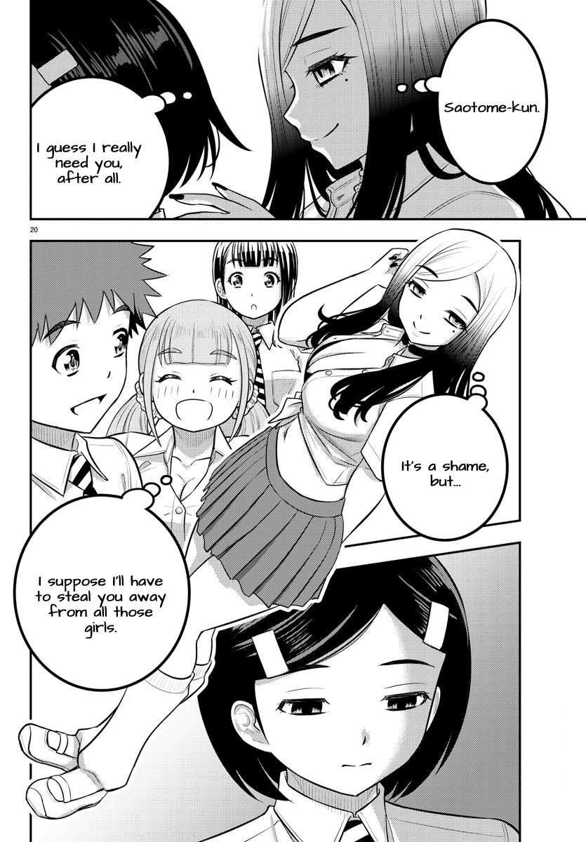 Read Yankee Jk Kuzuhana Chan Manga Online