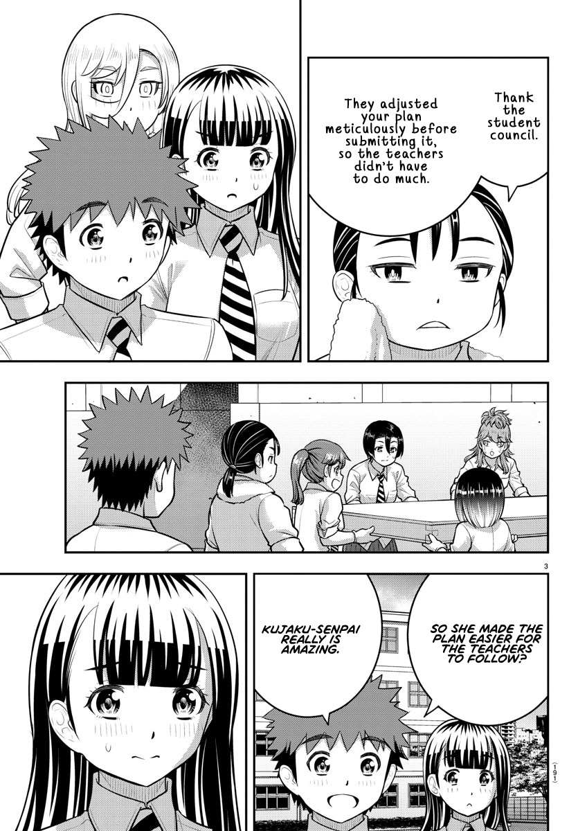 Read Yankee Jk Kuzuhana Chan Manga Online