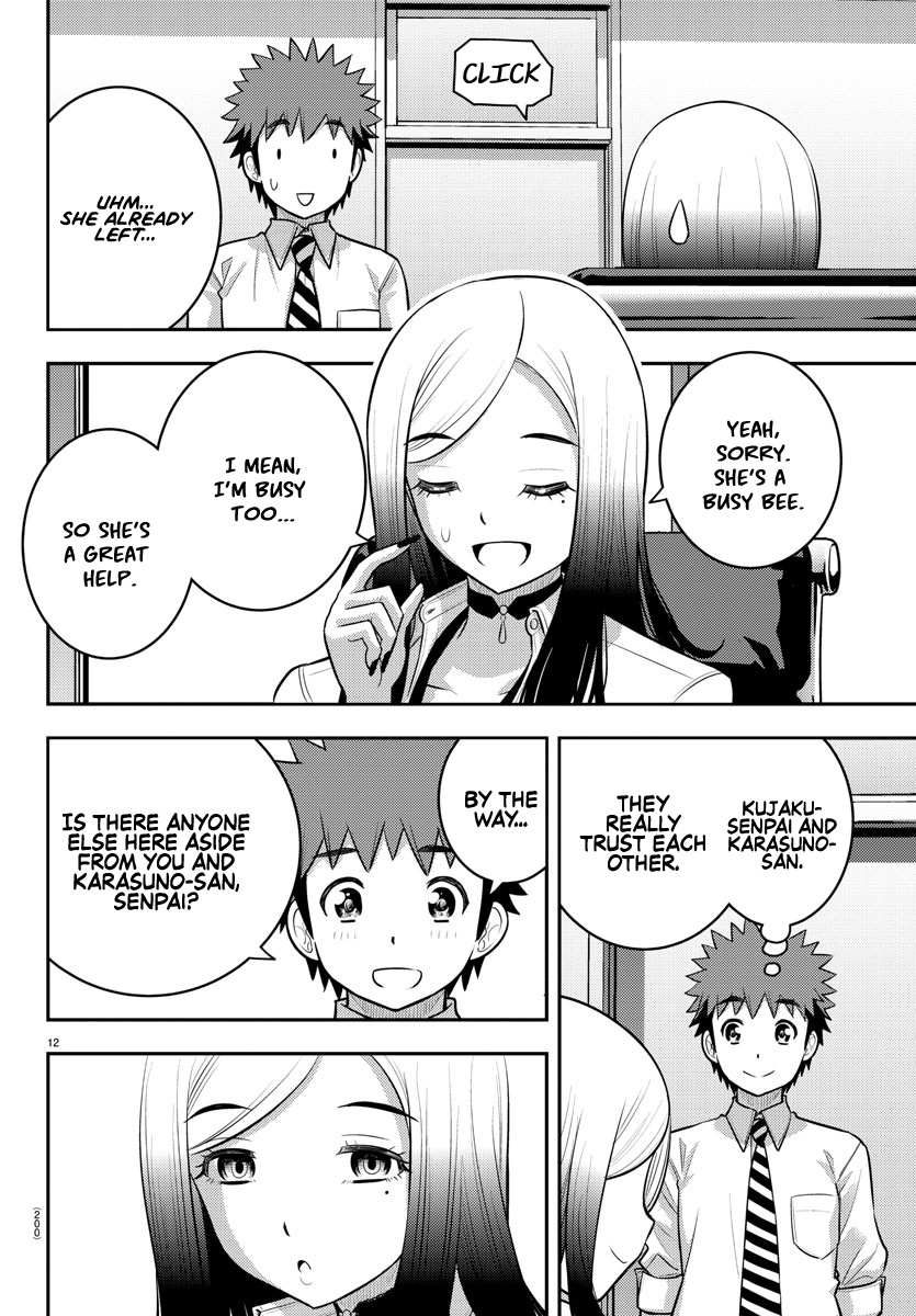 Read Yankee Jk Kuzuhana Chan Manga Online