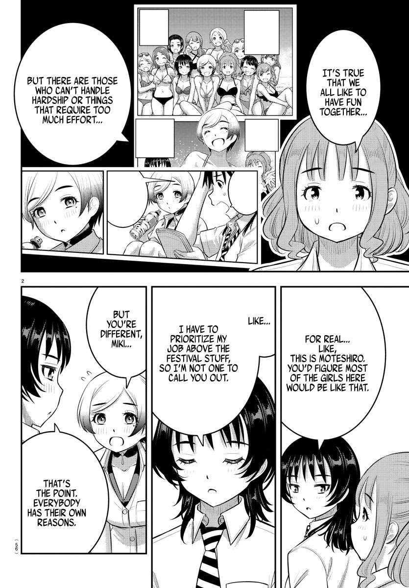 Read Yankee Jk Kuzuhana Chan Manga Online