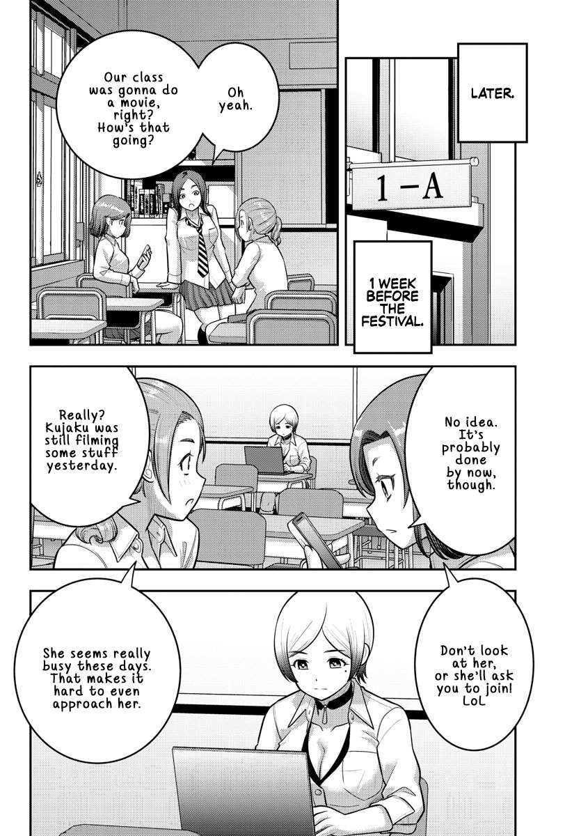 Read Yankee Jk Kuzuhana Chan Manga Online
