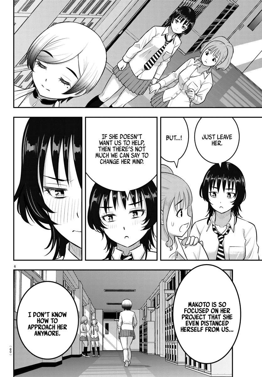 Read Yankee Jk Kuzuhana Chan Manga Online