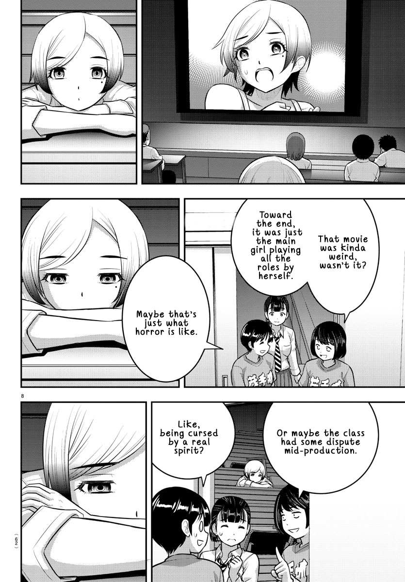 Read Yankee Jk Kuzuhana Chan Manga Online