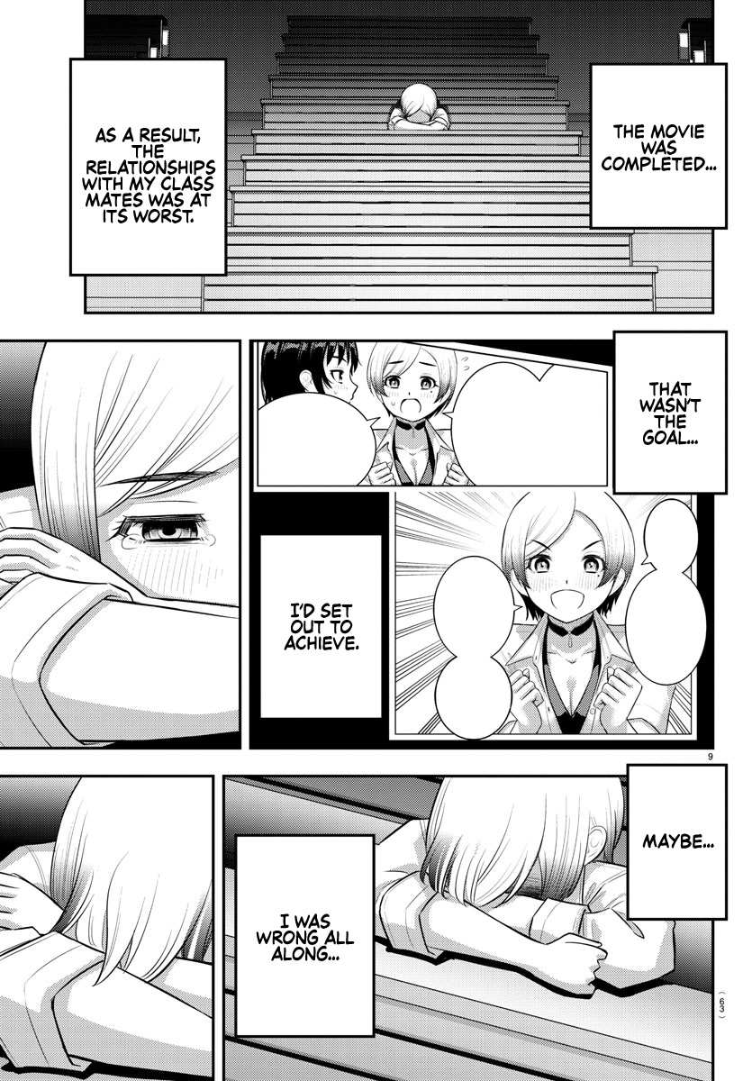 Read Yankee Jk Kuzuhana Chan Manga Online