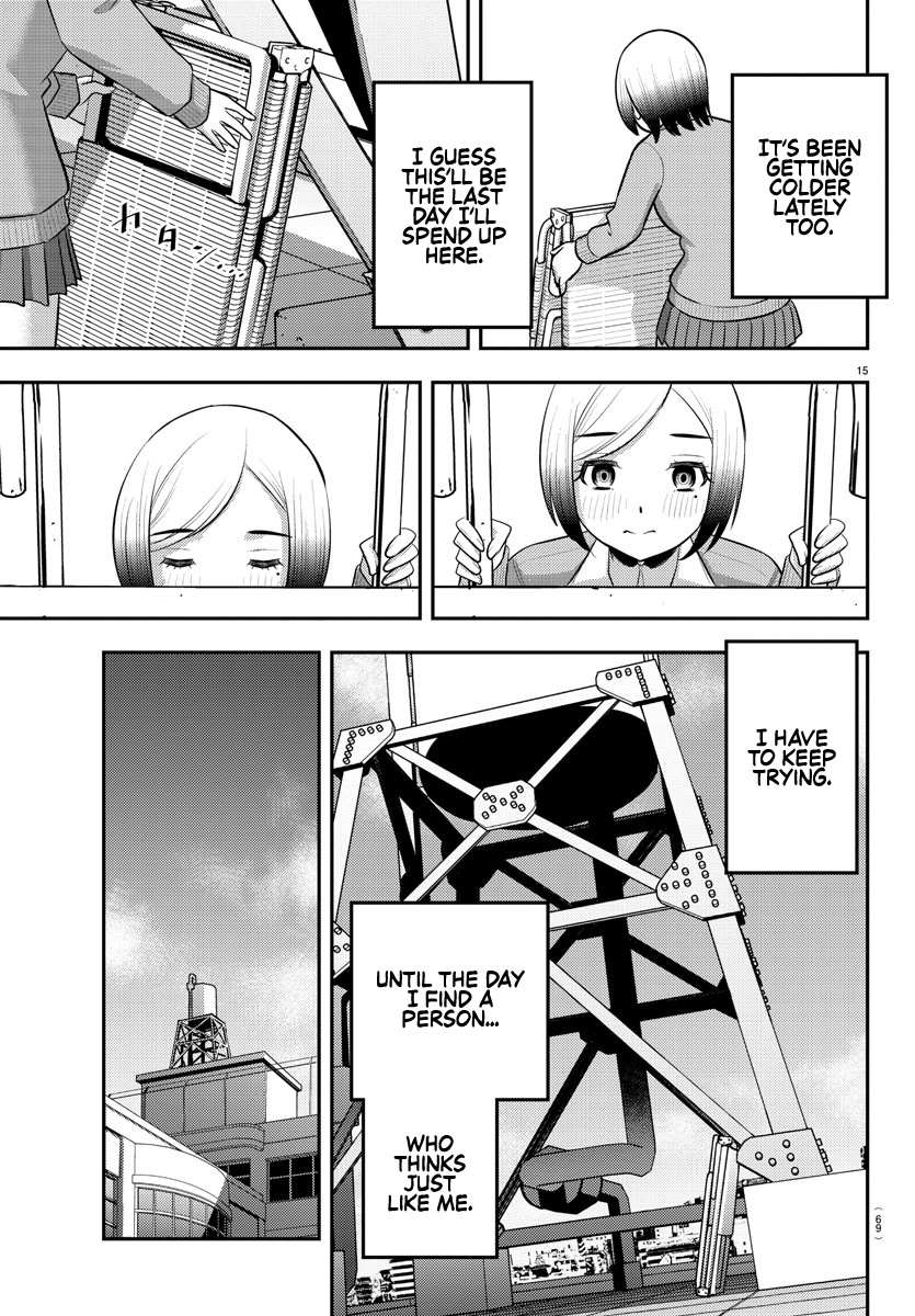 Read Yankee Jk Kuzuhana Chan Manga Online