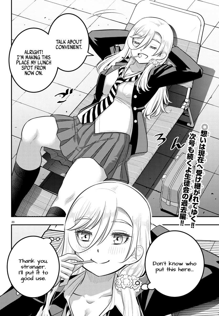 Read Yankee Jk Kuzuhana Chan Manga Online