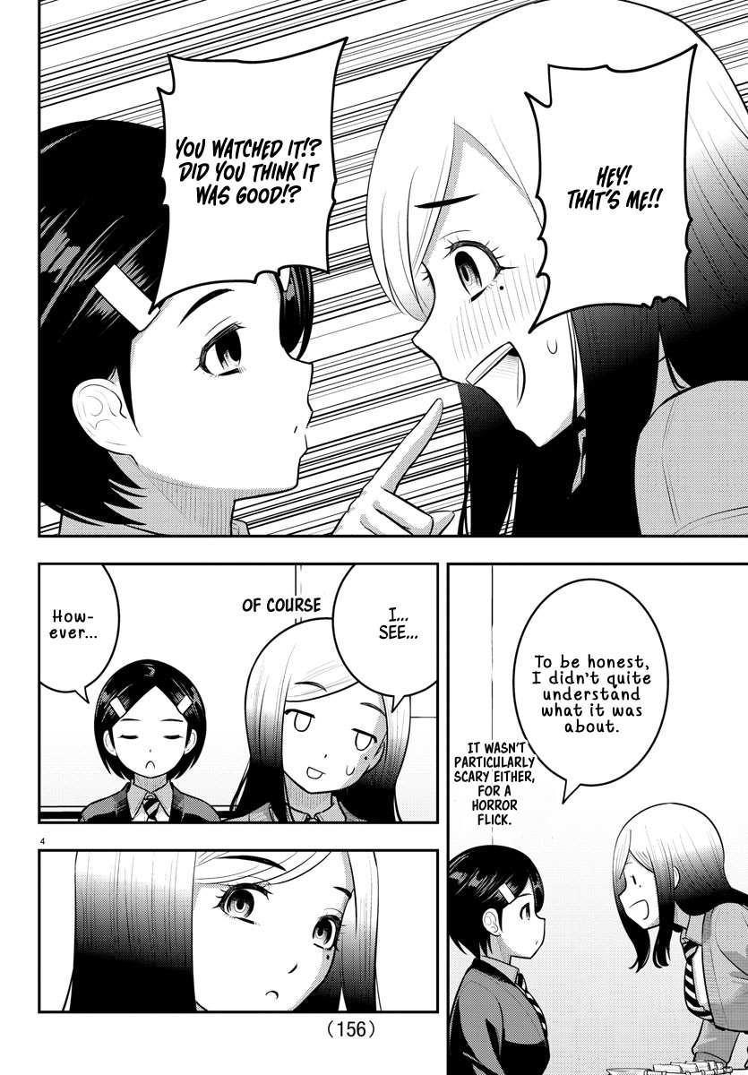 Read Yankee Jk Kuzuhana Chan Manga Online