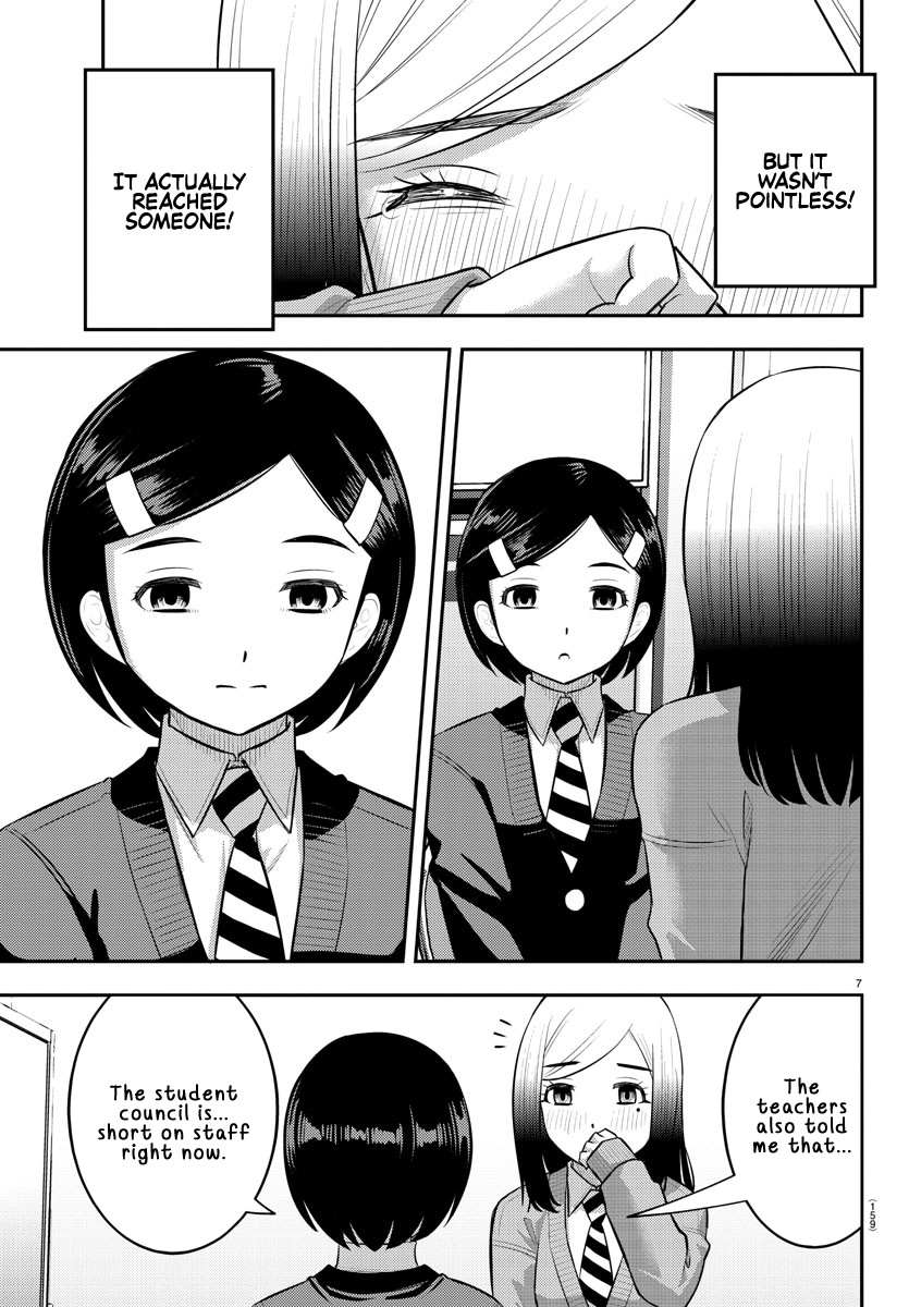 Read Yankee Jk Kuzuhana Chan Manga Online