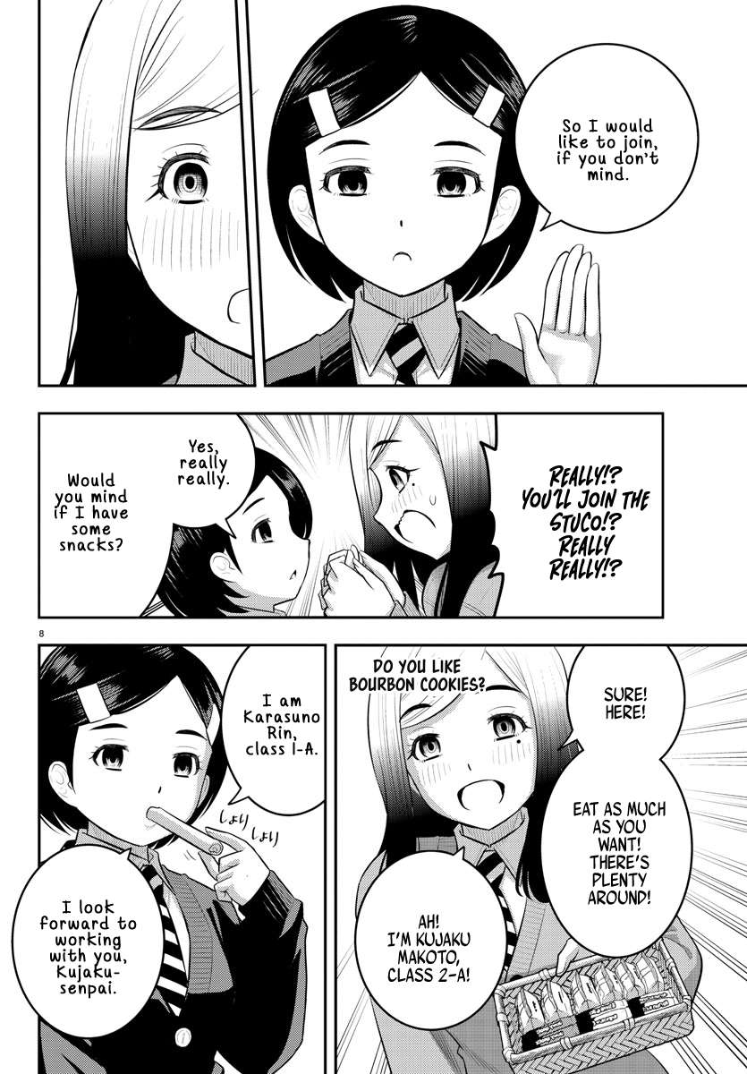 Read Yankee Jk Kuzuhana Chan Manga Online