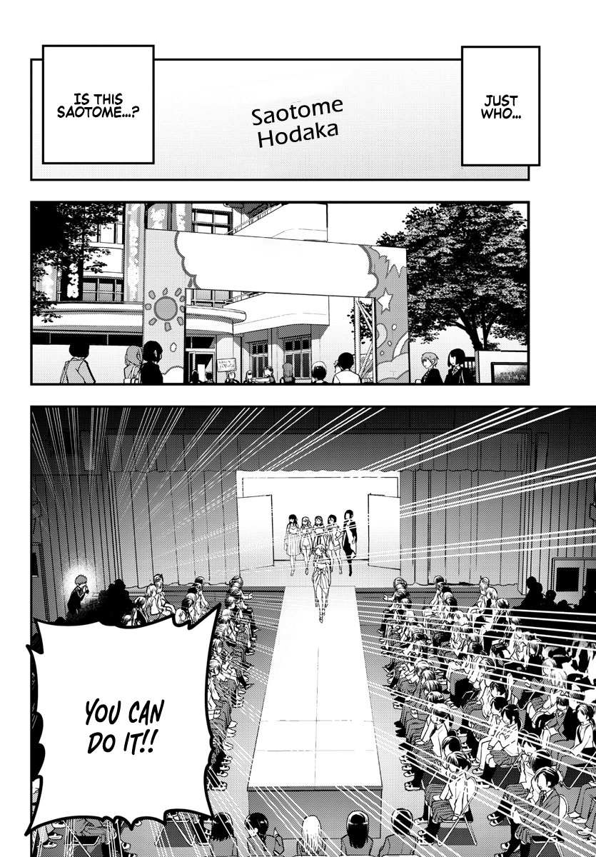 Read Yankee Jk Kuzuhana Chan Manga Online