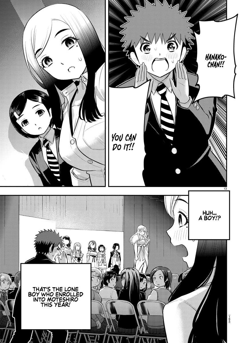Read Yankee Jk Kuzuhana Chan Manga Online