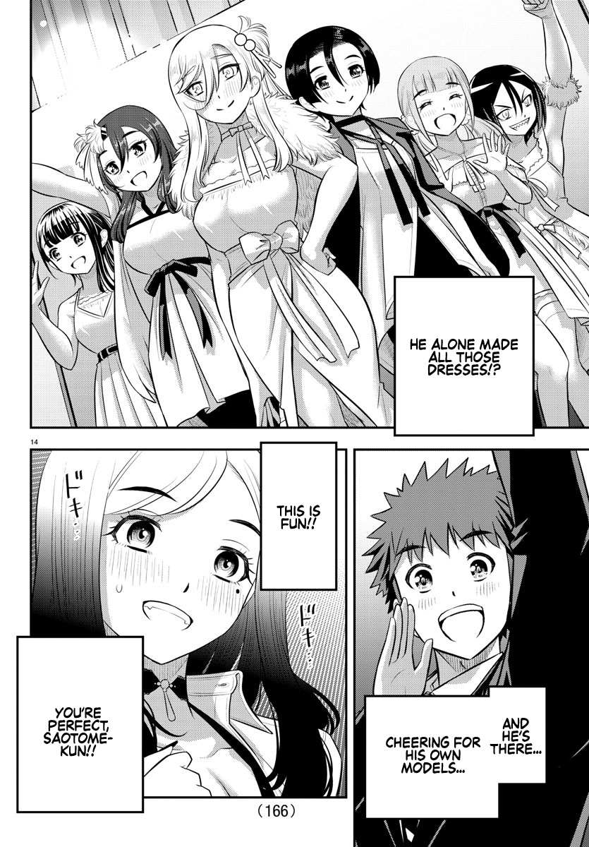 Read Yankee Jk Kuzuhana Chan Manga Online