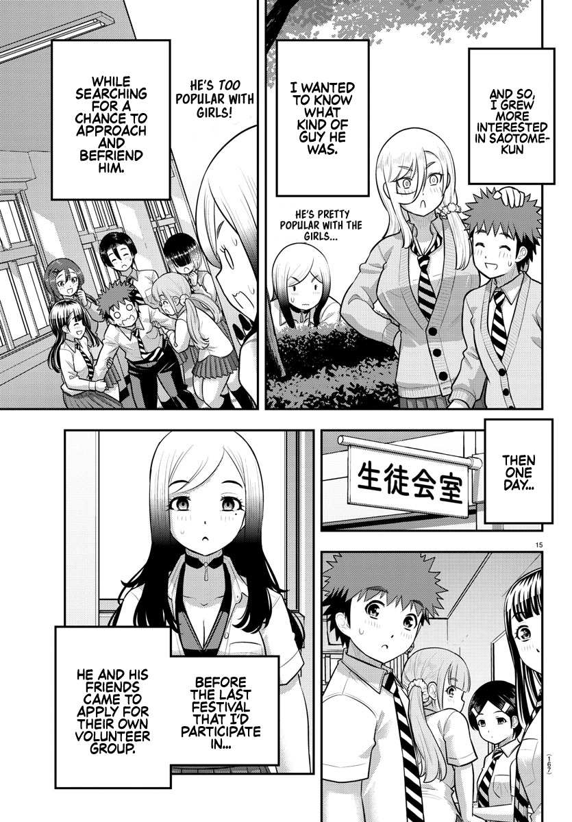 Read Yankee Jk Kuzuhana Chan Manga Online