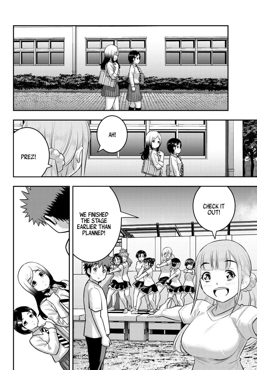 Read Yankee Jk Kuzuhana Chan Manga Online