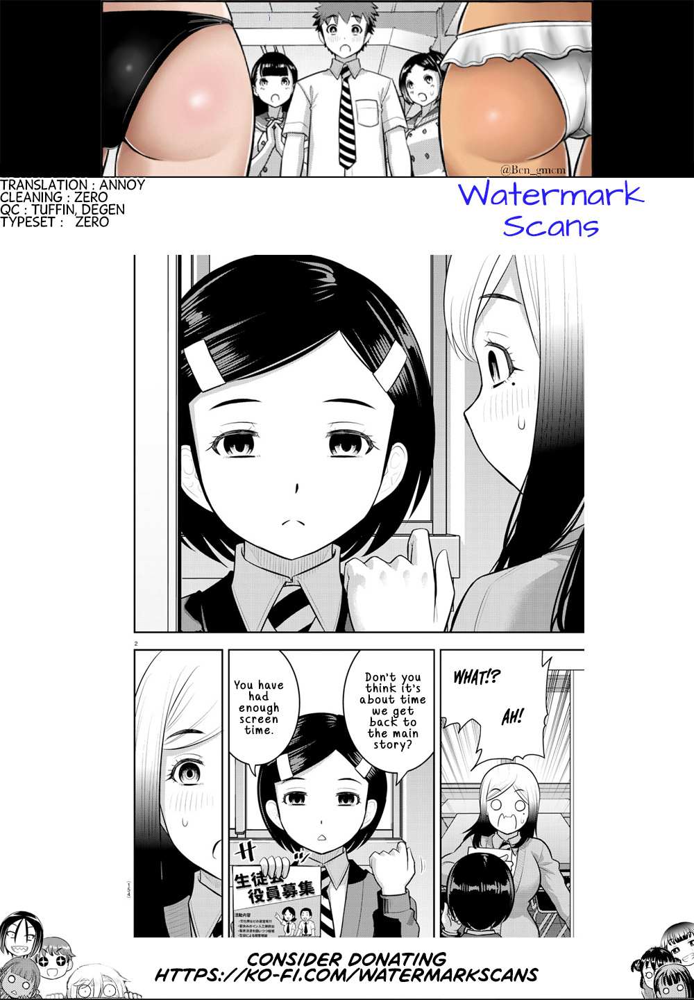 Read Yankee Jk Kuzuhana Chan Manga Online