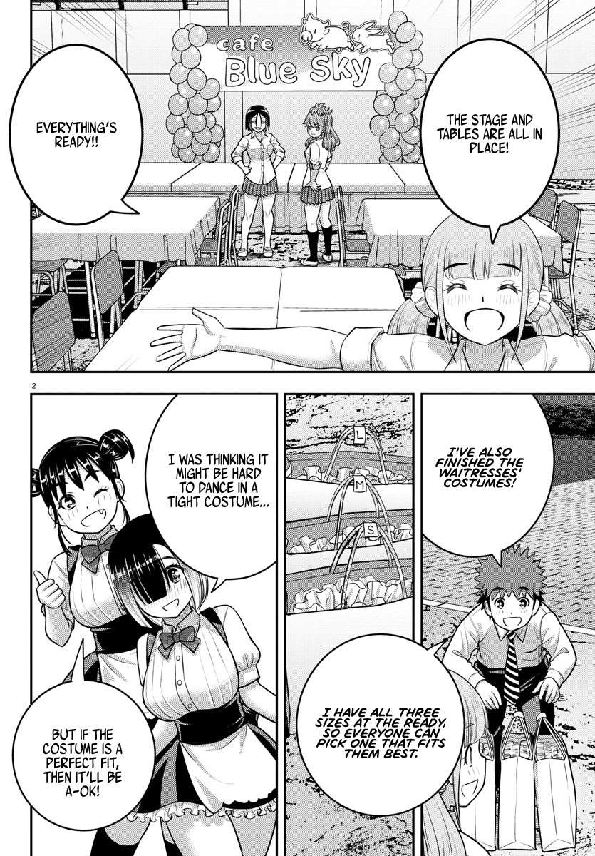 Read Yankee Jk Kuzuhana Chan Manga Online