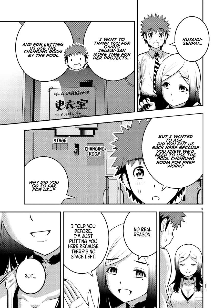 Read Yankee Jk Kuzuhana Chan Manga Online
