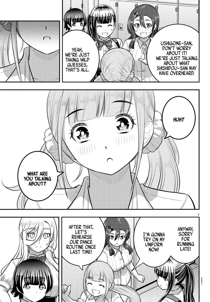 Read Yankee Jk Kuzuhana Chan Manga Online