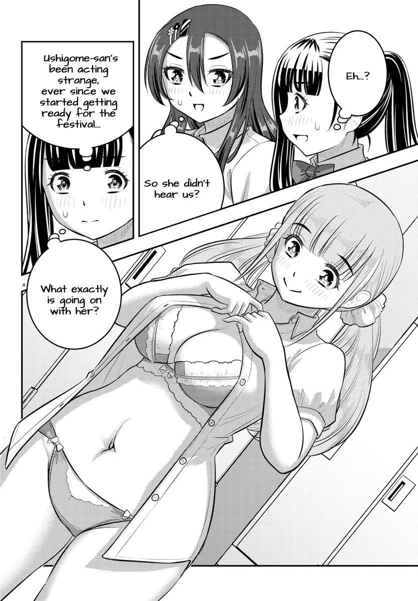 Read Yankee Jk Kuzuhana Chan Manga Online