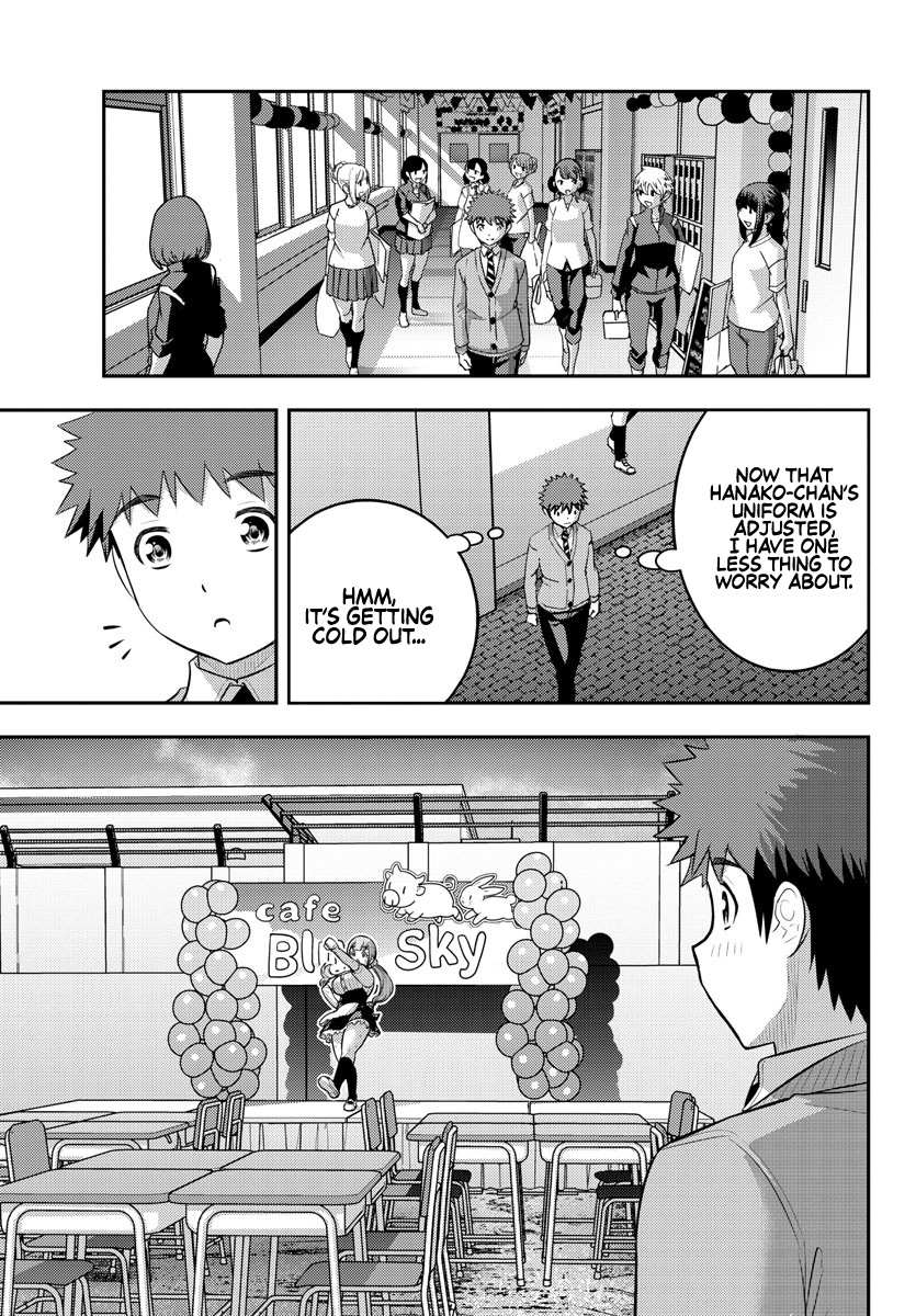 Read Yankee Jk Kuzuhana Chan Manga Online