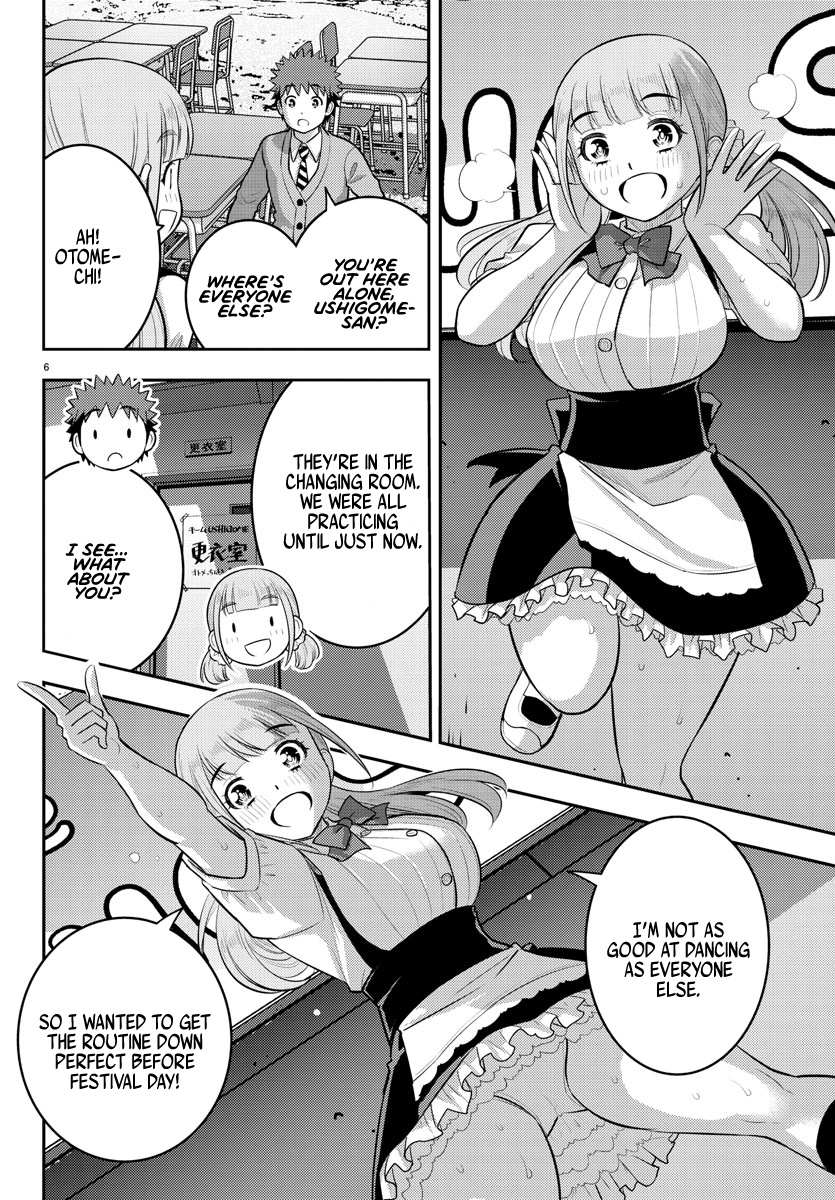 Read Yankee Jk Kuzuhana Chan Manga Online